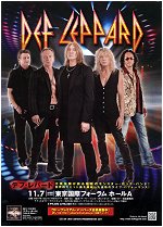 Def Leppard Mirrorball Tour Japan.