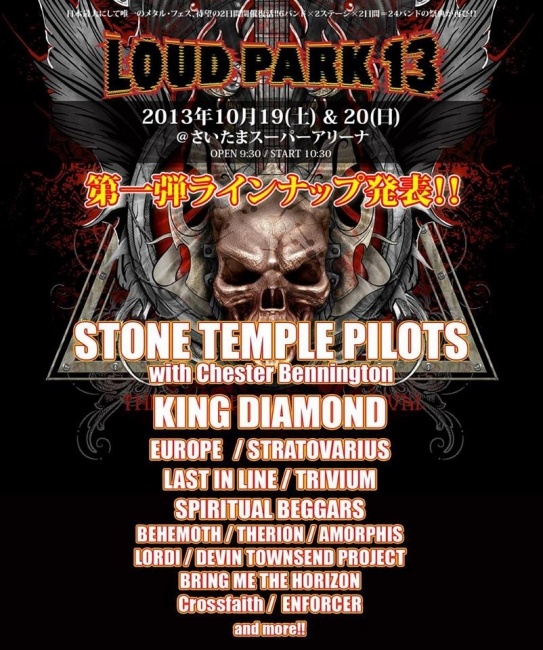 last in line Tour 2013. last in line Tour 2013.