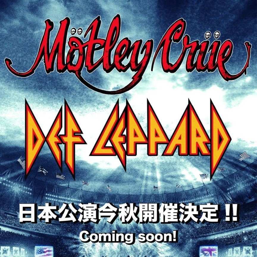 Def Leppard 2023.